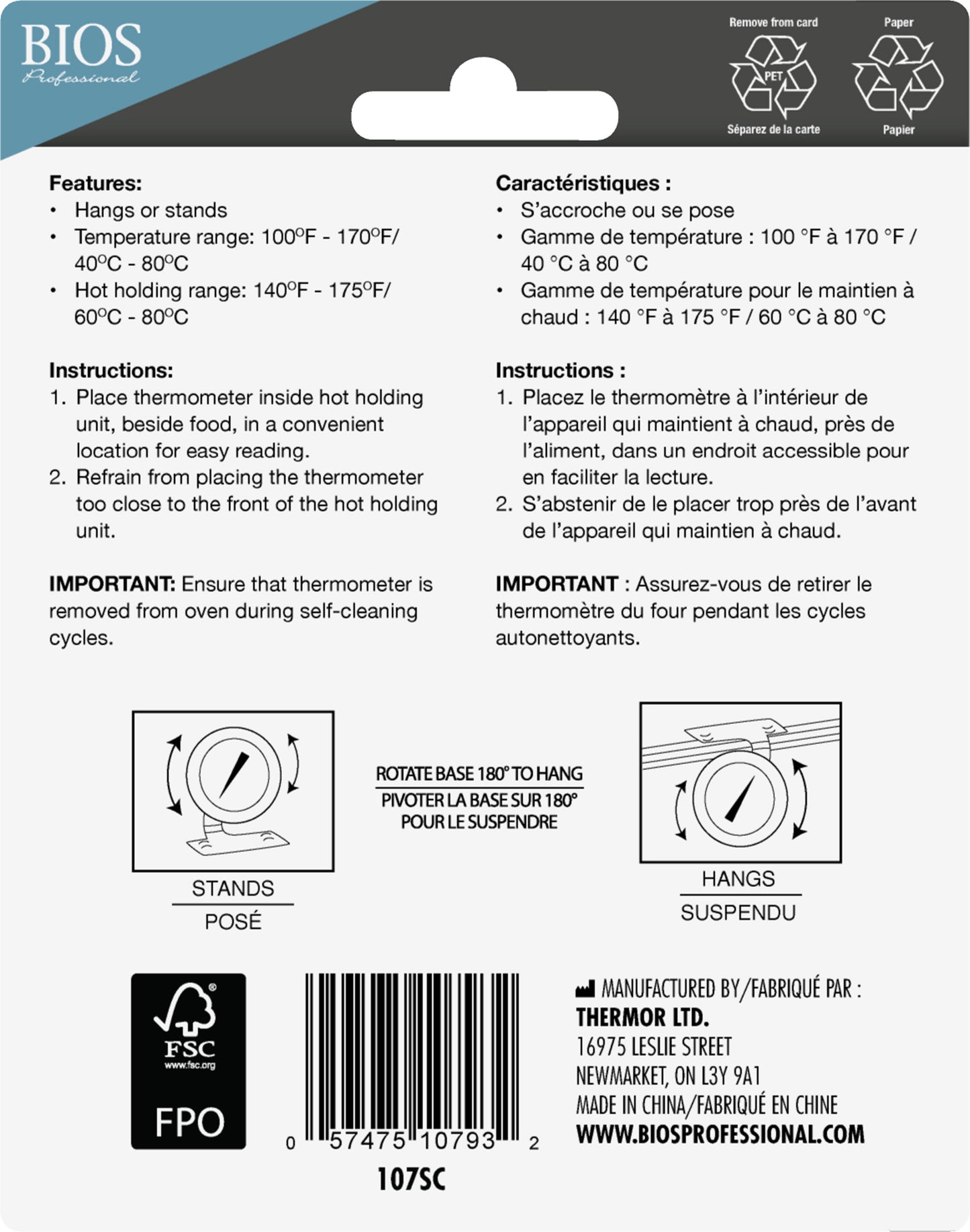 Hot Holding Thermometer packaging back