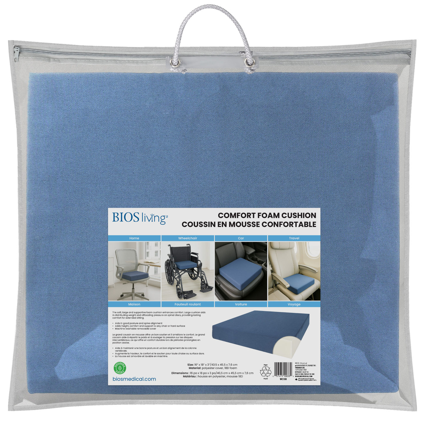 Comfort Foam Cushion 3”/7.6cm