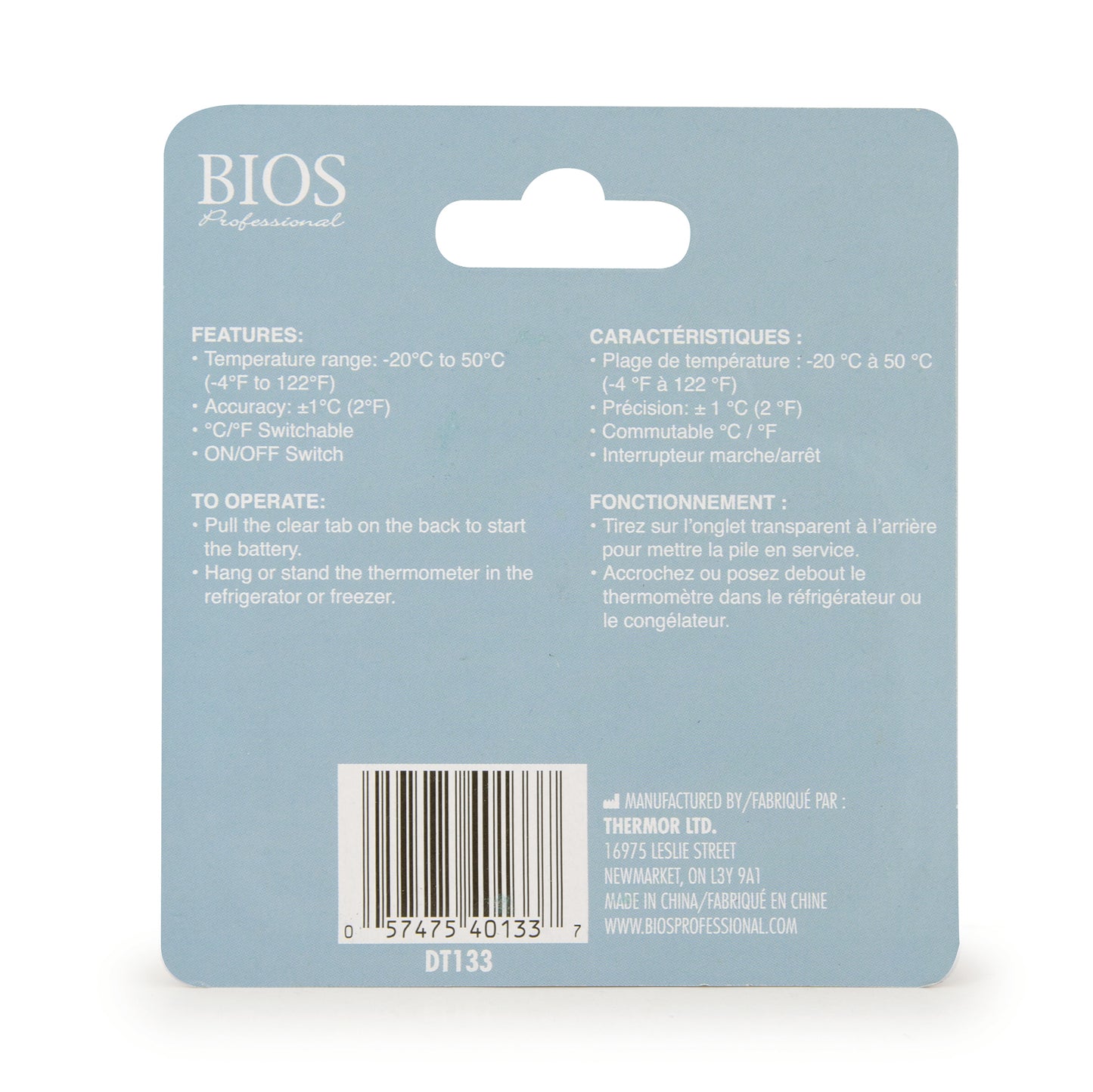 Digital Fridge & Freezer Thermometer packaging back