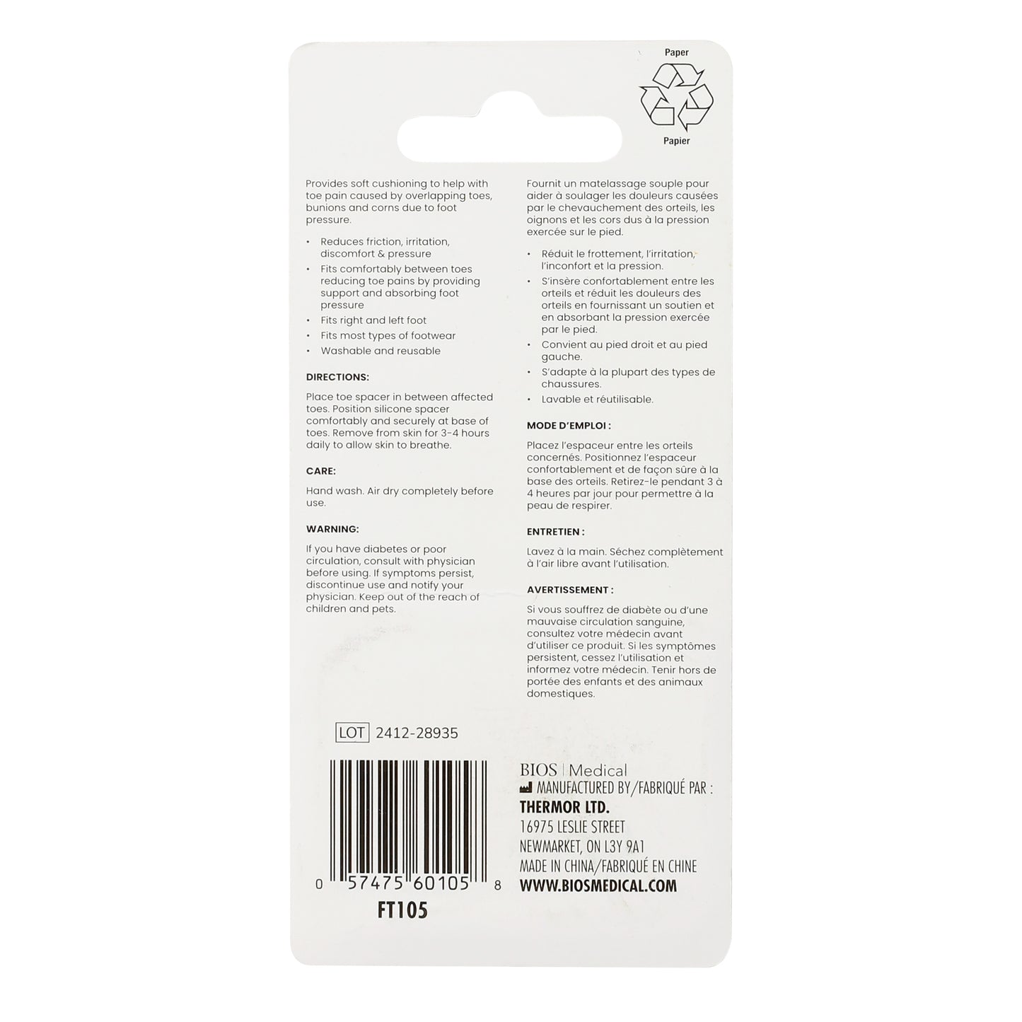 Silicone Toe Spacer package back