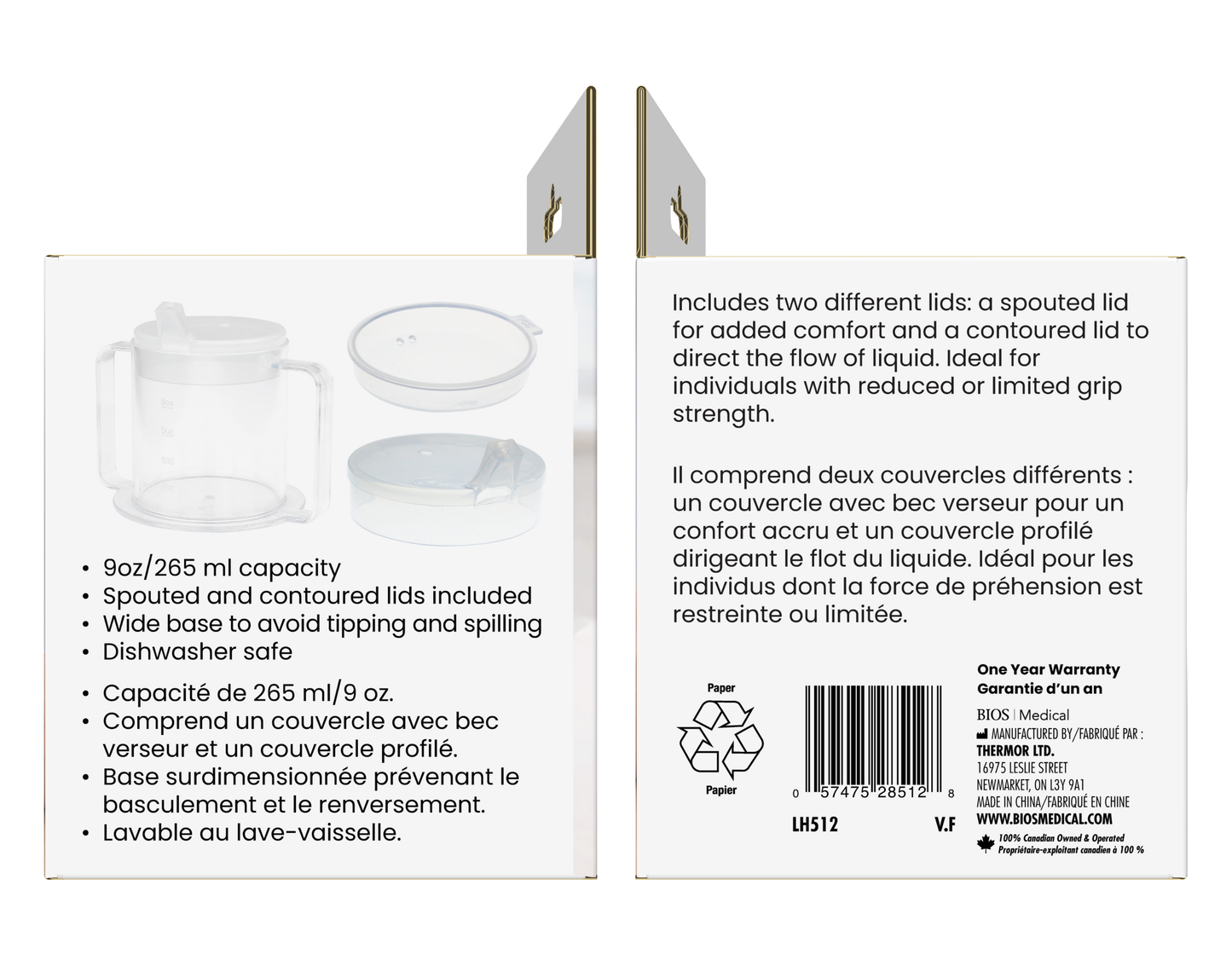 Transparent Mug - 9 oz/ 265ml