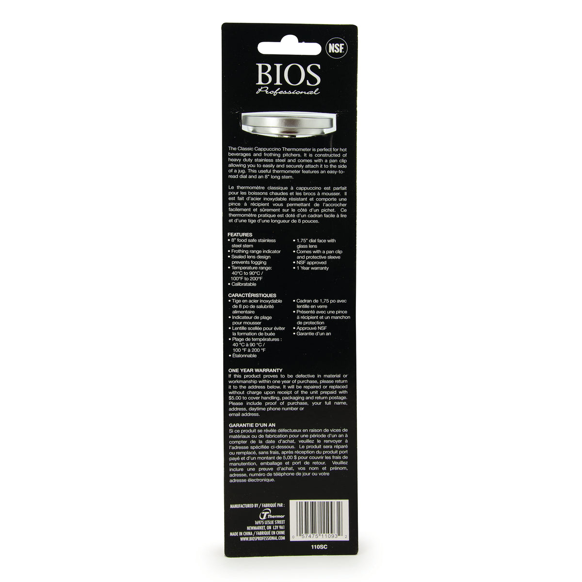 Classic Cappuccino Thermometer packaging back