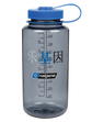 32oz Wide Mouth Bottle