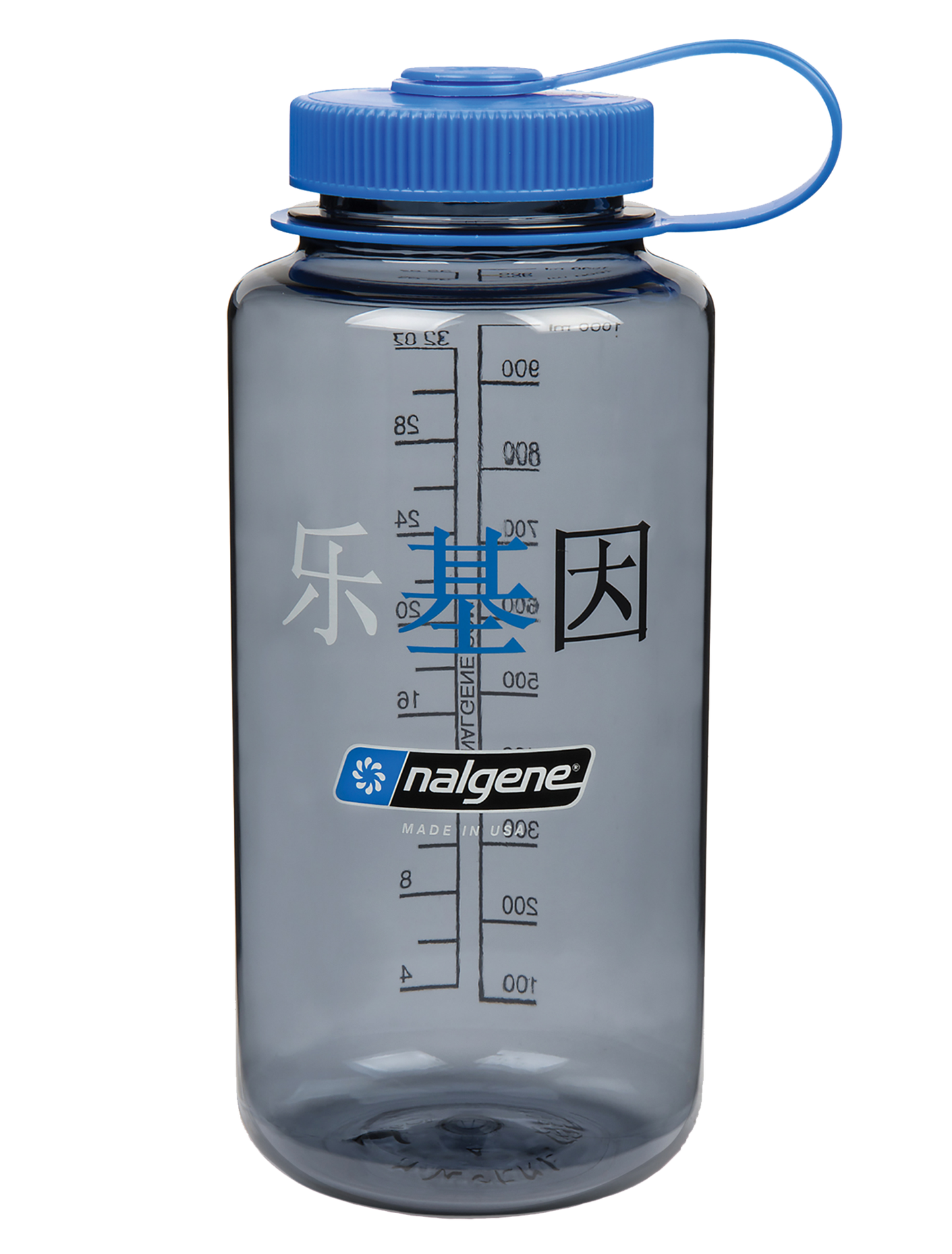 32oz Wide Mouth Bottle