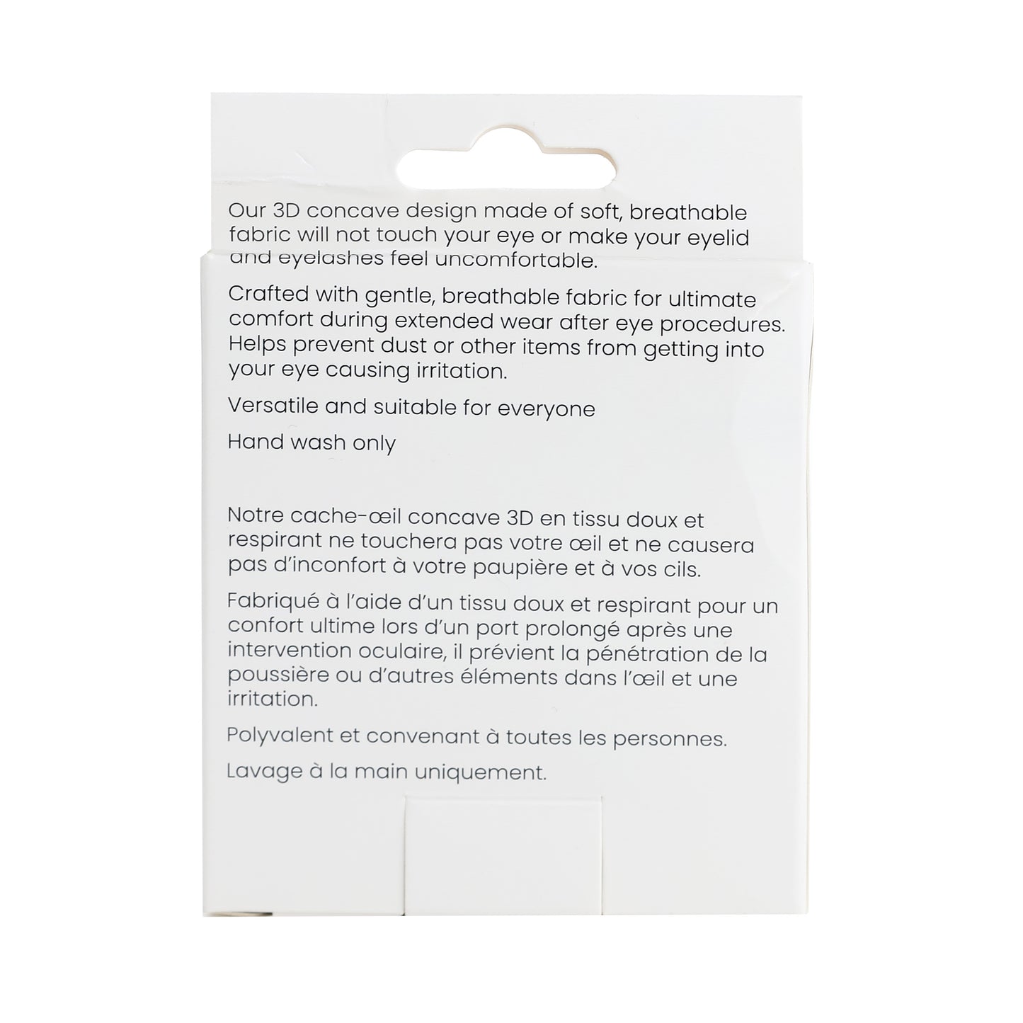 3D Unisex Eye Patch Back Photo
