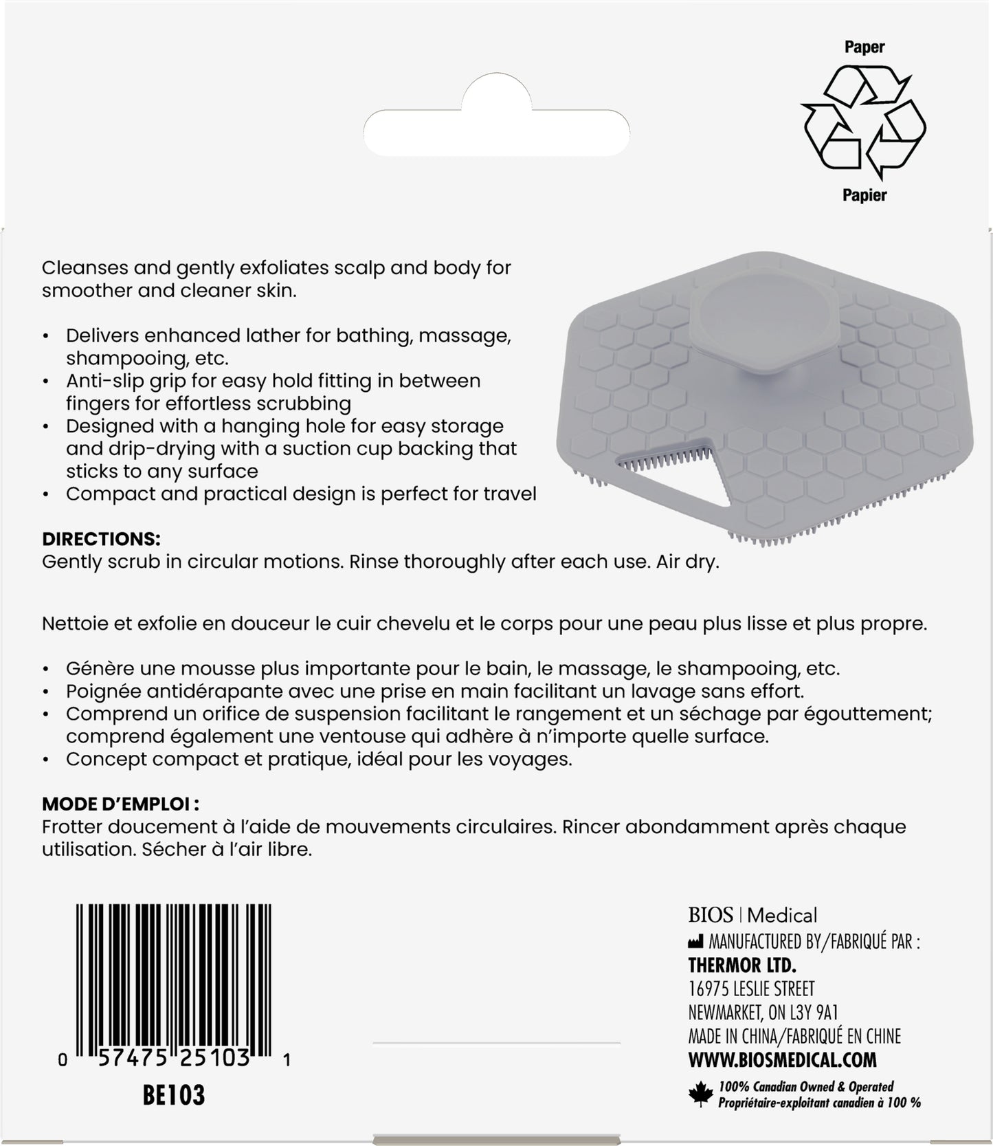 BIOS Living - Silicone Bath Scrub