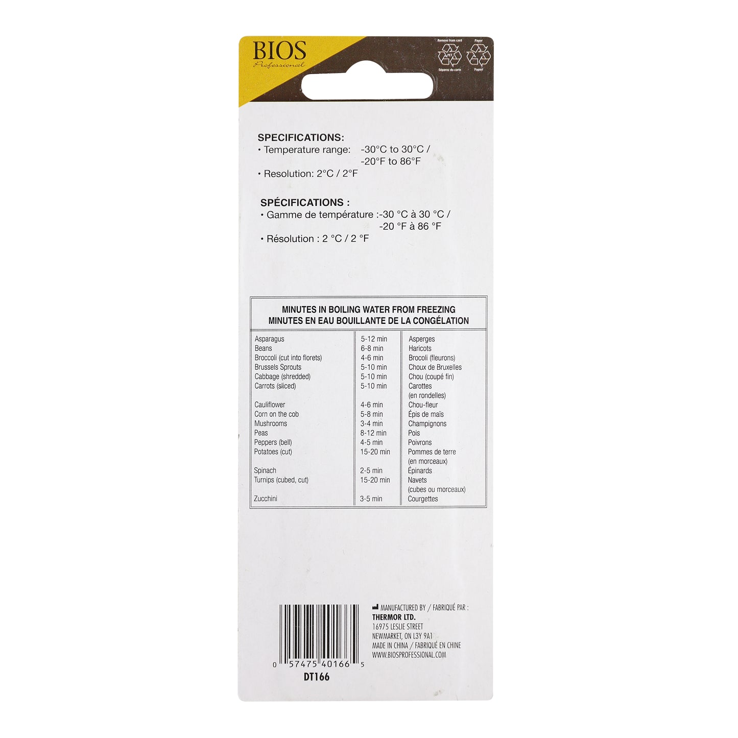 Hanging Fridge & Freezer Thermometer packaging back