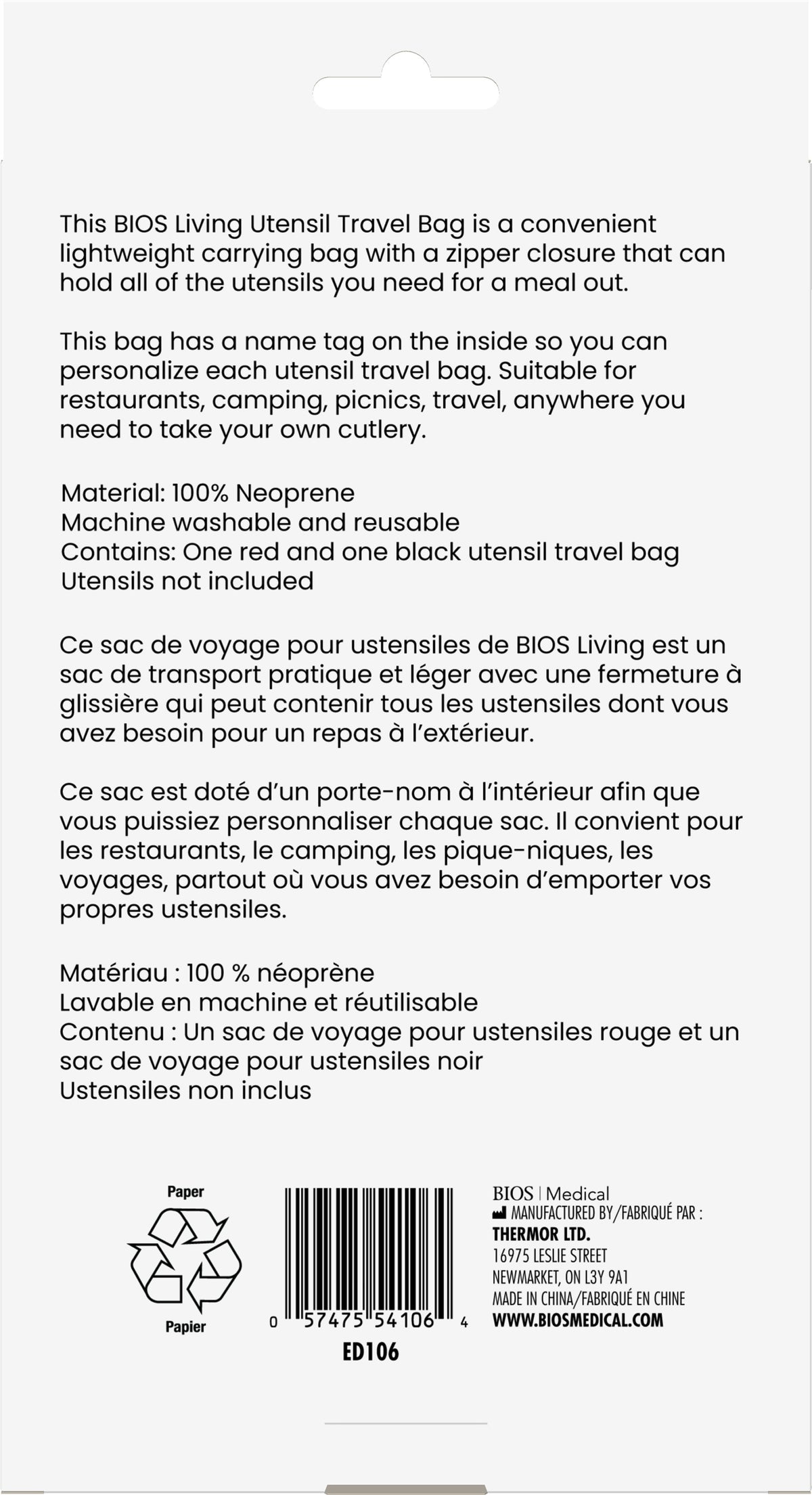 Utensil Travel Bag packaging back