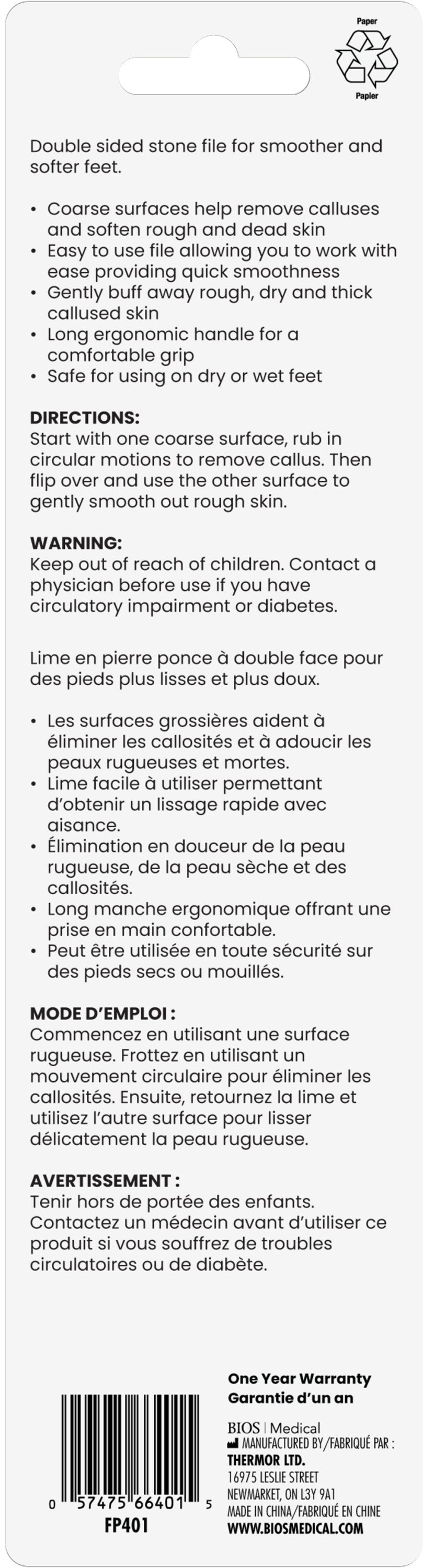 Exfoliating Stone File pkg back