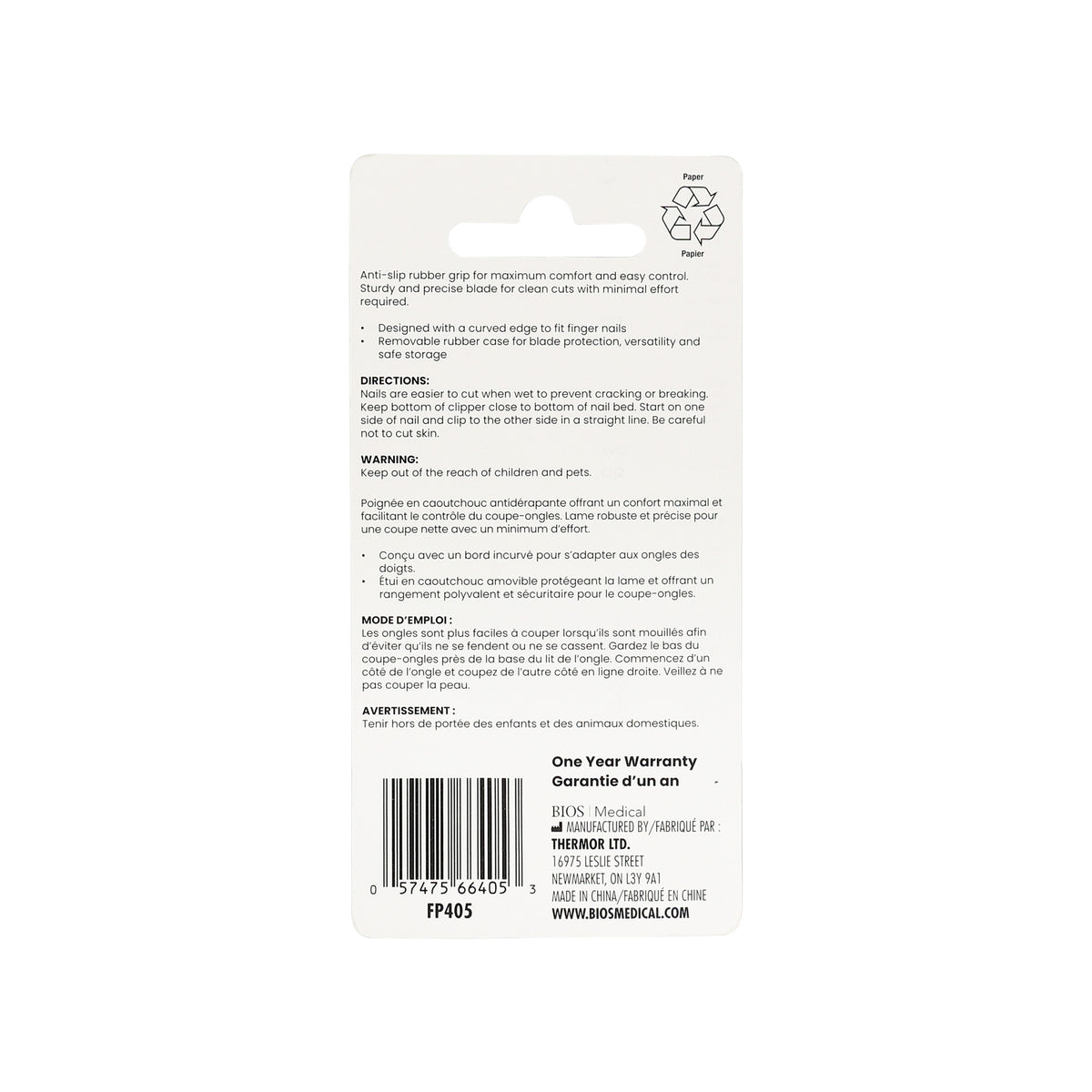 NAIL CLIPPER WITH RUBBER CASE packaging back 