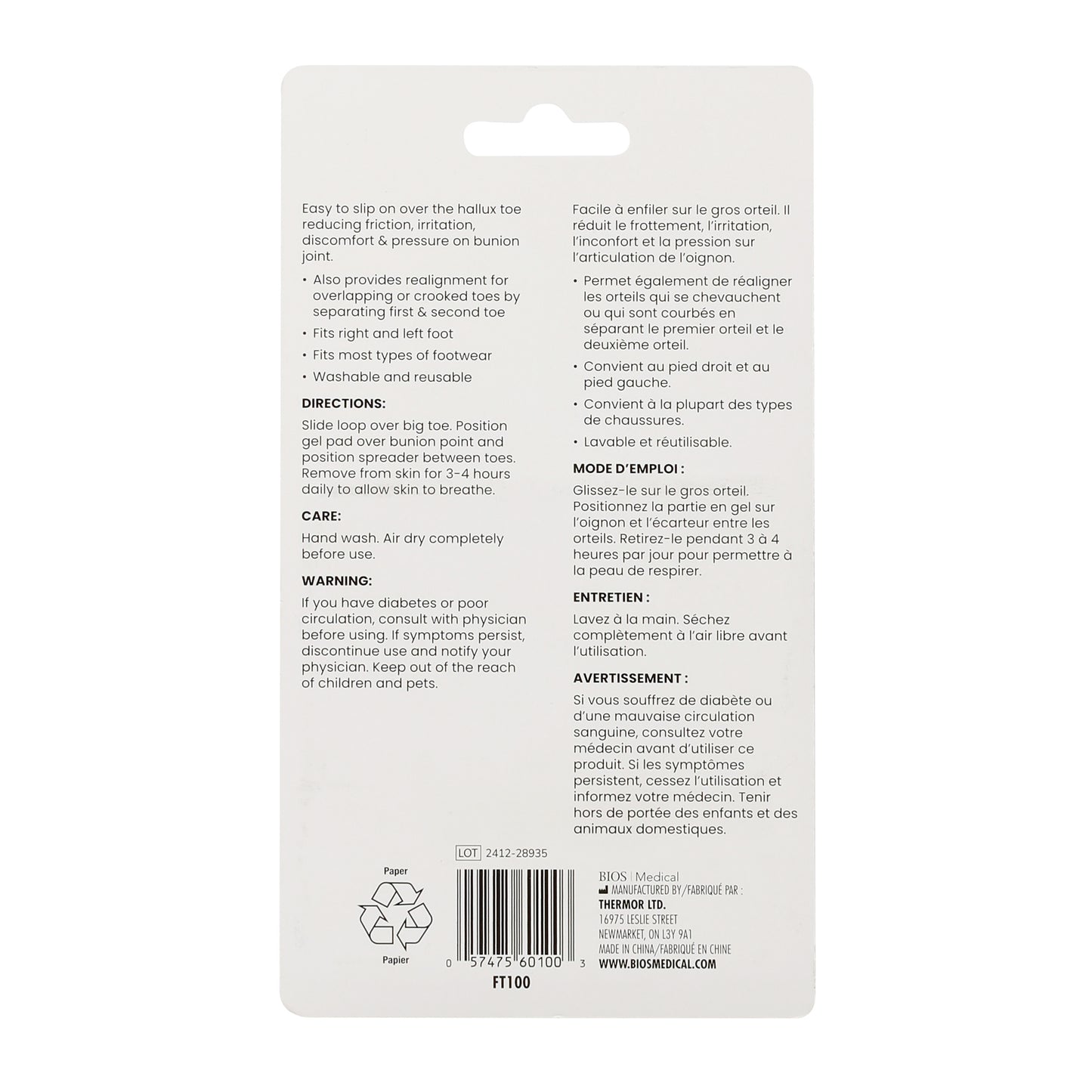 Gel Bunion & Toe Spreader package back