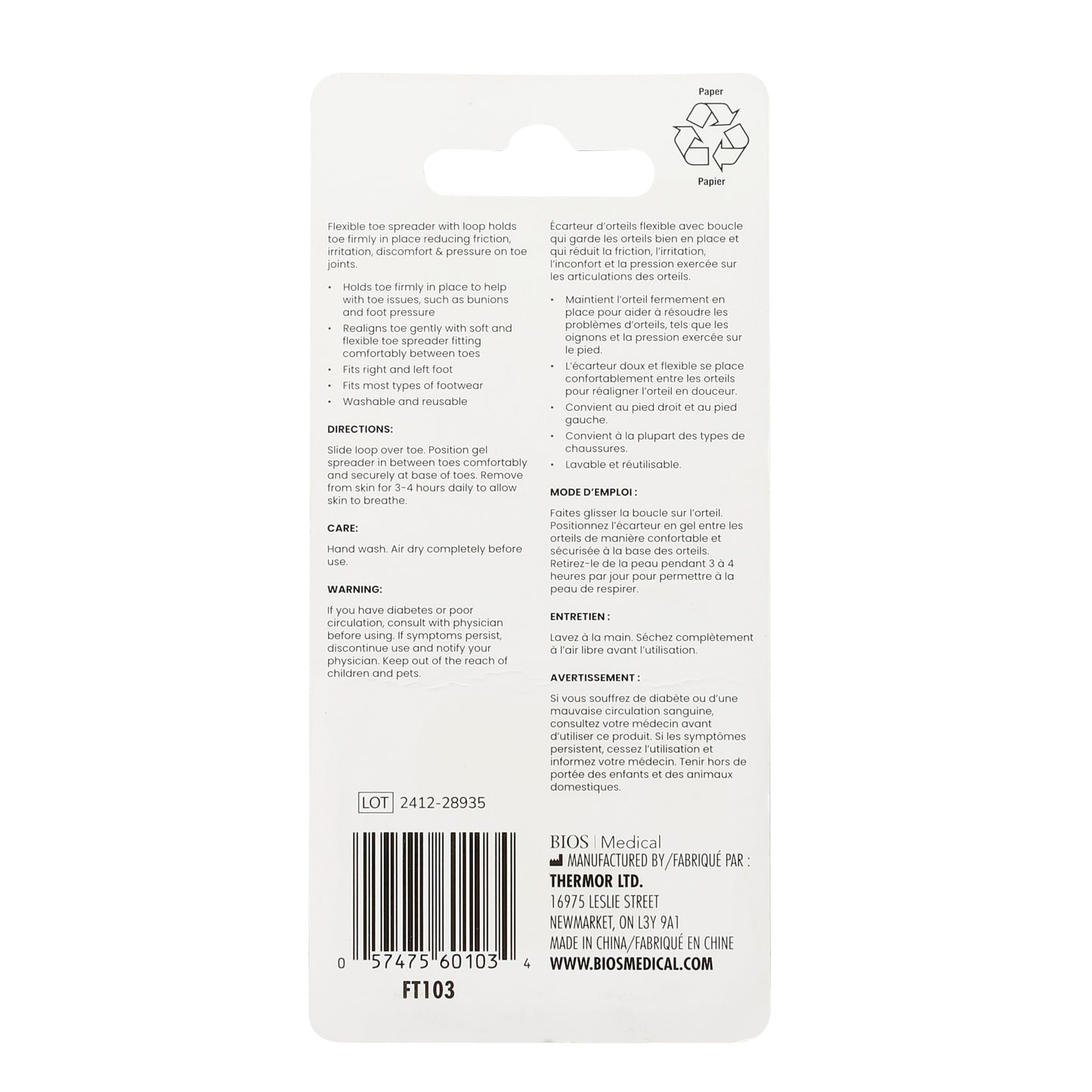 Gel TOE SPREADER WITH LOOP package back