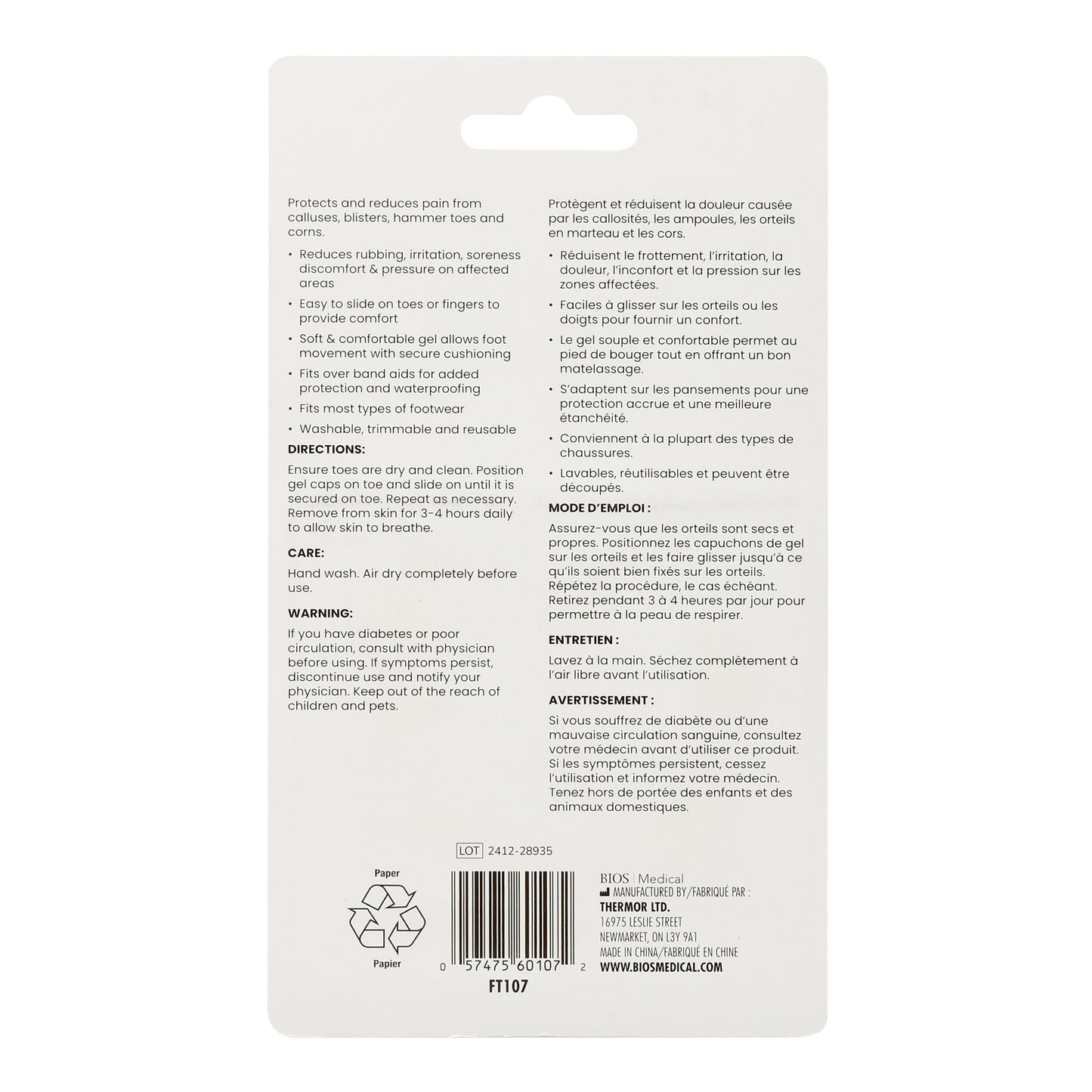 Gel Toe/Finger Caps package back