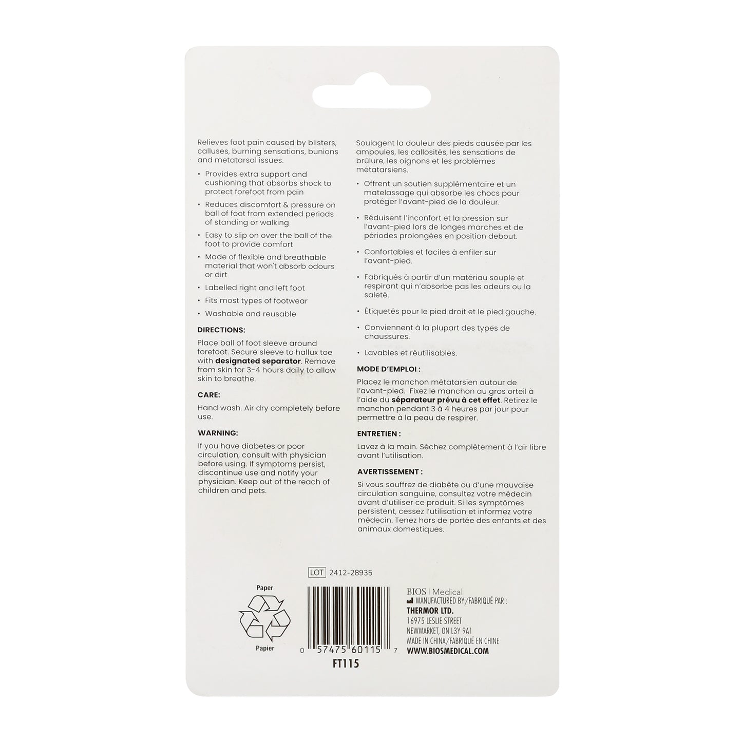 Gel Ball of Foot Sleeves package back