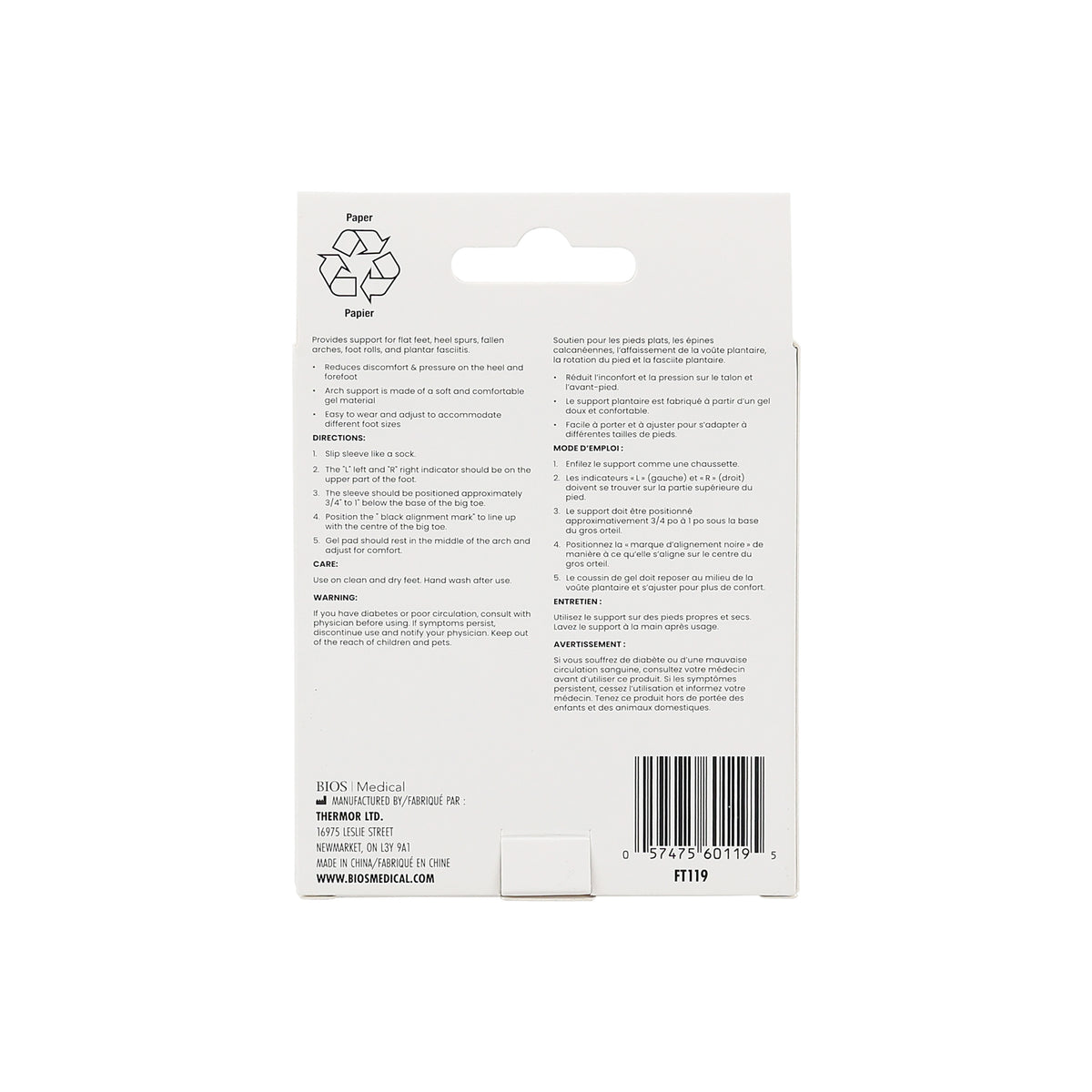 Gel Arch Support Sleeves package back