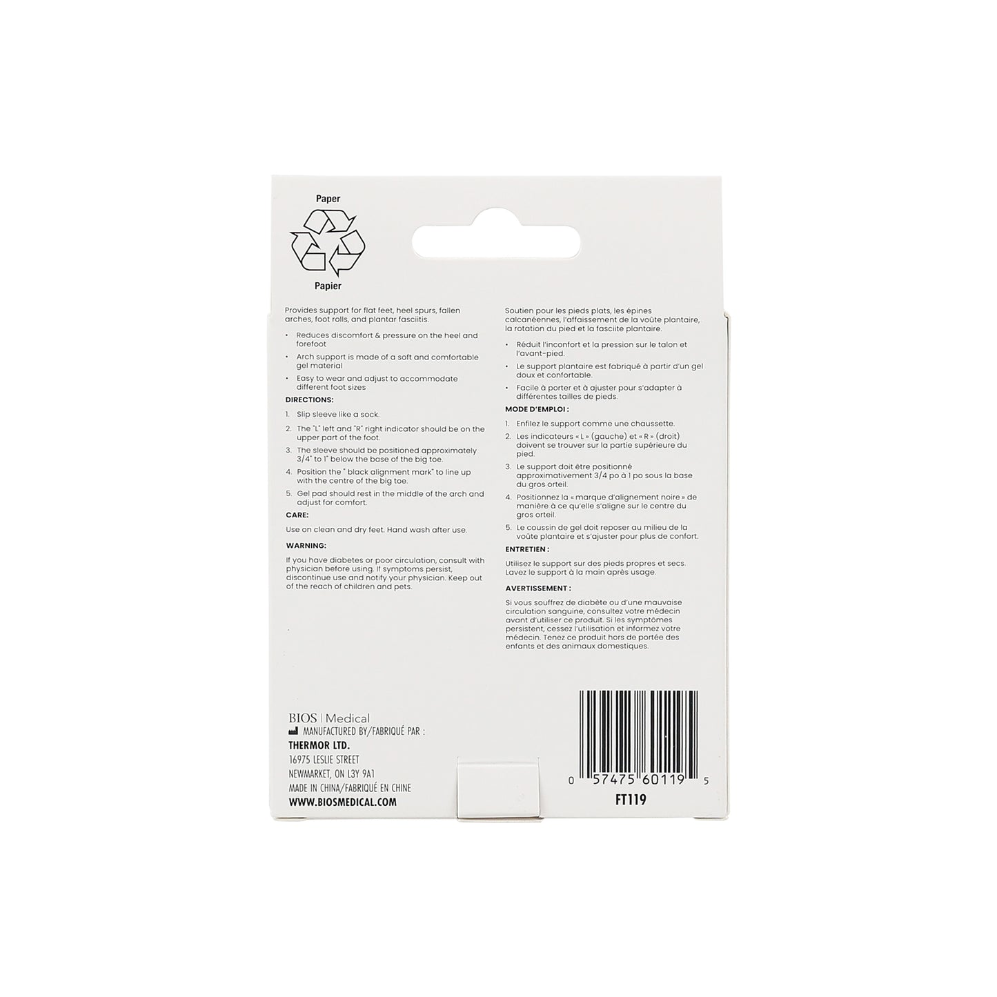 Gel Arch Support Sleeves package back