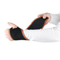Copper Wrist Support