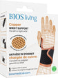 Copper Wrist Support