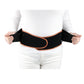 Copper Back Support (Small/Medium)