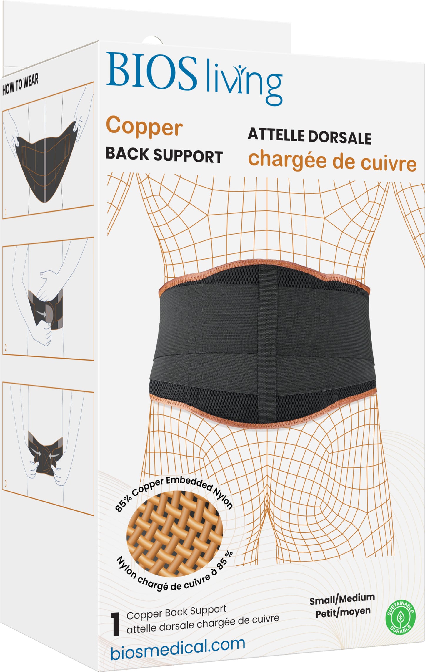 Copper Back Support (Small/Medium)