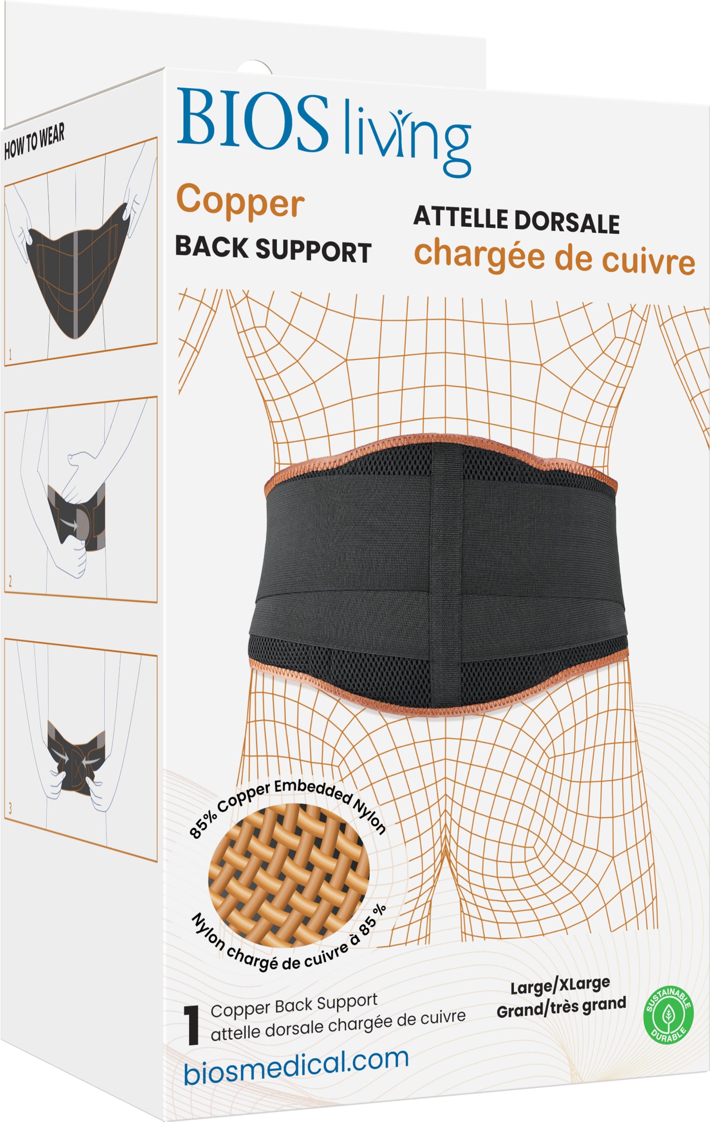 Copper Back Support (Large/X-Large)